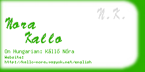 nora kallo business card